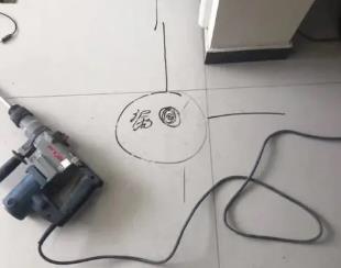 洛南测漏水公司专业分享下使用专业仪器检测家中漏水案例